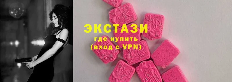 Ecstasy Punisher  Жуков 